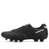 Morelia II Japan «Dark Iridium»