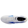 Morelia II Japan FG «Mugen Pack White Blue»