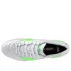 Morelia II Made in Japan FG «Frontier Pack White Green Gecko»