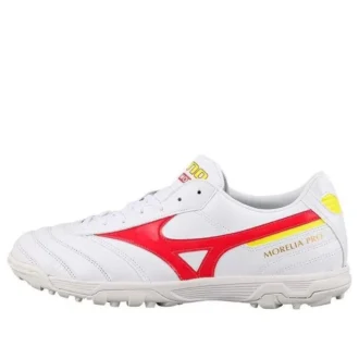 Morelia II Pro AS «White Red»