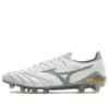 Morelia Neo 3 Beta Elite «Shining Pack»