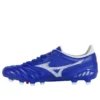 Morelia Neo 3 Japan «Reach Beyond Pack»