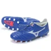Morelia Neo 3 Japan «Reach Beyond Pack»