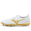 Morelia Neo 3 Pro AG «White Gold»