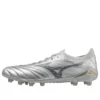 Morelia Neo 4 Beta Elite FG «Platinum Silver Pack Silver Gold»