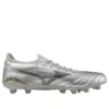 Morelia Neo 4 Beta Elite FG «Platinum Silver Pack Silver Gold»