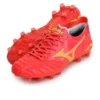 Morelia Neo 4 Japan «Red Yellow»