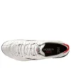 Morelia Neo 4 Mix «White Black Red»