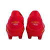 Morelia Neo FG «Red Yellow»