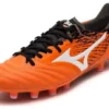 Morelia Neo II FG «Orange»