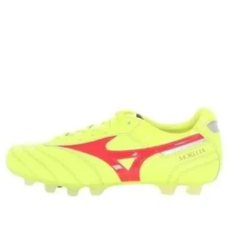 Morelia Neo II «Neon Yellow»