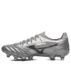 Morelia Neo III Beta «Silver»
