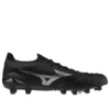 Morelia Neo IV Beta Elite FG «Black Silver»