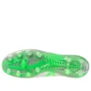 Morelia Neo IV Beta Elite FG «Frontier Pack White Green Gecko»