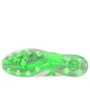 Morelia Neo IV Beta Made in Japan FG «Frontier Pack White Green Gecko»