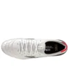 Morelia Neo IV Beta Made in Japan Mix SG «White Black»