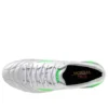 Morelia Neo IV Elite FG «Frontier Pack White Green Gecko»