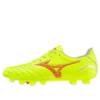 MORELIA NEO IV PRO MD «Neon Yellow Orange»