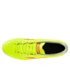 MORELIA NEO IV PRO MD «Neon Yellow Orange»