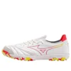 Morelia Neo Sala Beta TF «White Red»
