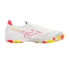 Morelia Neo Sala Beta TF «White Red»