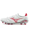 Morelia Neo4 IV Elite MD «White Red»