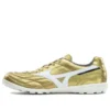 Morelia UL TF Turf JAPAN «Gold White»