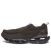 Prophecy Moc «Brown»