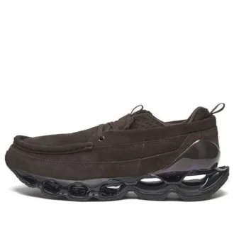 Prophecy Moc «Brown»