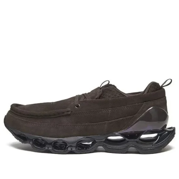 Prophecy Moc «Brown»