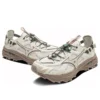 Racer Trail SE «Wheat Beige»