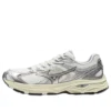 Racer V2 «Cream Silver»