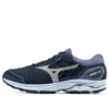 Rider 21 GTX «Silver Yellow»