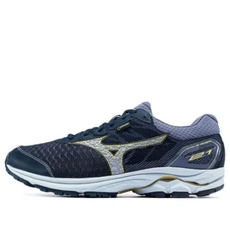 Rider 21 GTX «Silver Yellow»
