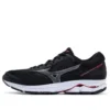 Rider 22 Black/Grey