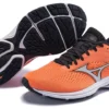 Rider 23 Orange