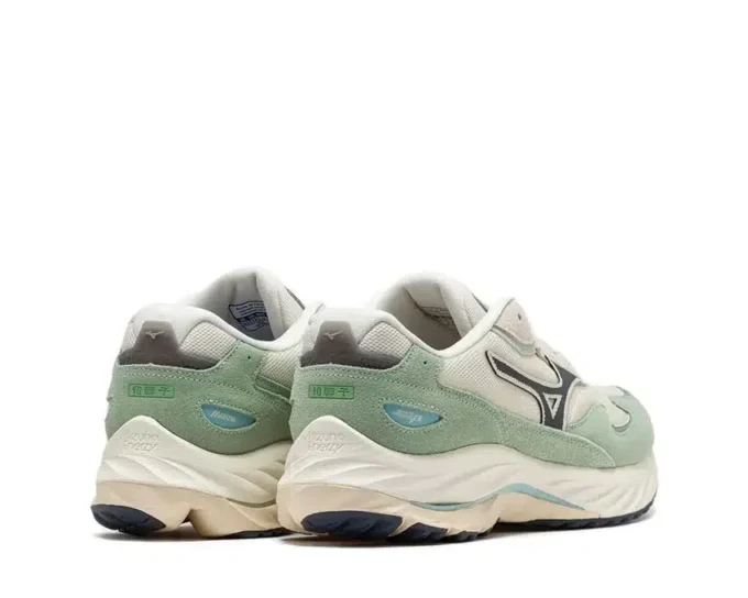 Sportstyle Wave Rider Sneakers «Wagashi Pack»