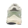 Sportstyle Wave Rider Sneakers «Wagashi Pack»