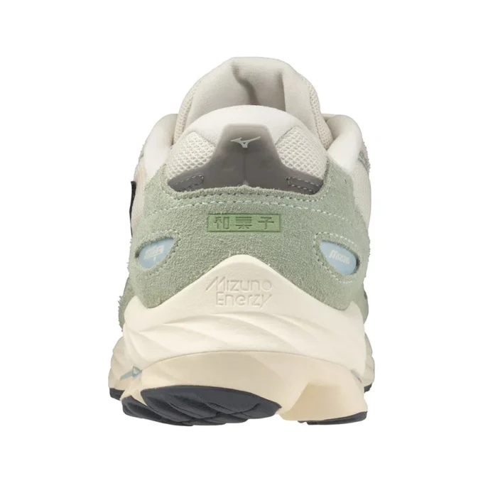Sportstyle Wave Rider Sneakers «Wagashi Pack»