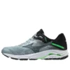 Wave Inspire 15 «Green»