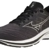 Wave Inspire 18 4E Wide «Black Silver»