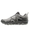 Wave Mujin 6 «Grey Periscope»