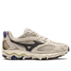 Wave Mujin Future Gardens Pack «Beige»