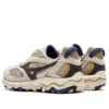 Wave Mujin Future Gardens Pack «Beige»