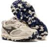 Wave Mujin Future Gardens Pack «Beige»