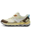 Wave Mujin TL GTX «Beige Brown»