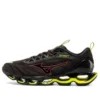 Wave Prophecy 11 «Dark Grey Red»