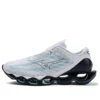 Wave Prophecy 12 «White»