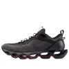 Wave Prophecy 13 «Dark Grey Red»
