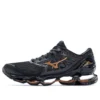 Wave Prophecy 9 «Black Brown»
